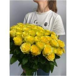 Роза Илиос желтая 60 см 45 шт