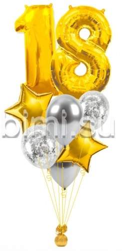 Фонтан из воздушных шаров с Золотыми цифрами и серебром