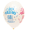 Облако из воздушных шаров &quot;С Днем Рождения&quot;