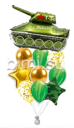 Набор шаров на 23 февраля Танк малый зеленый