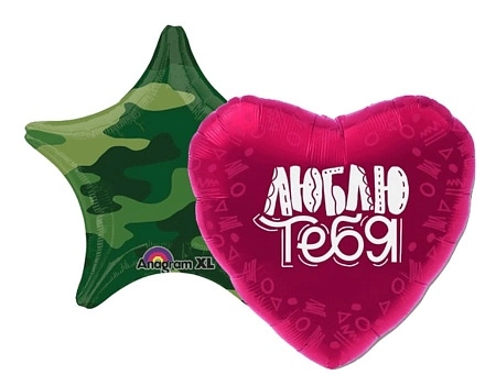 Воздушные шары по праздникам купить с доставкой в Москве по лучшей цене